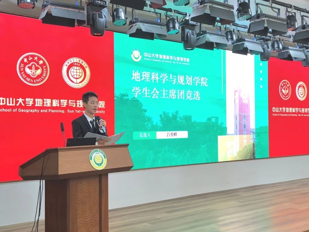 image-20241221112015-8