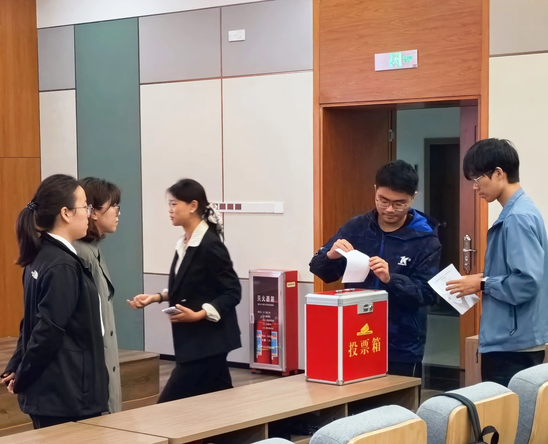 image-20241221112218-11