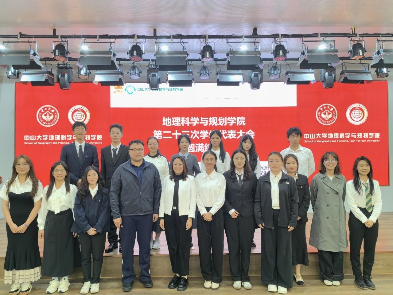 image-20241221112356-13