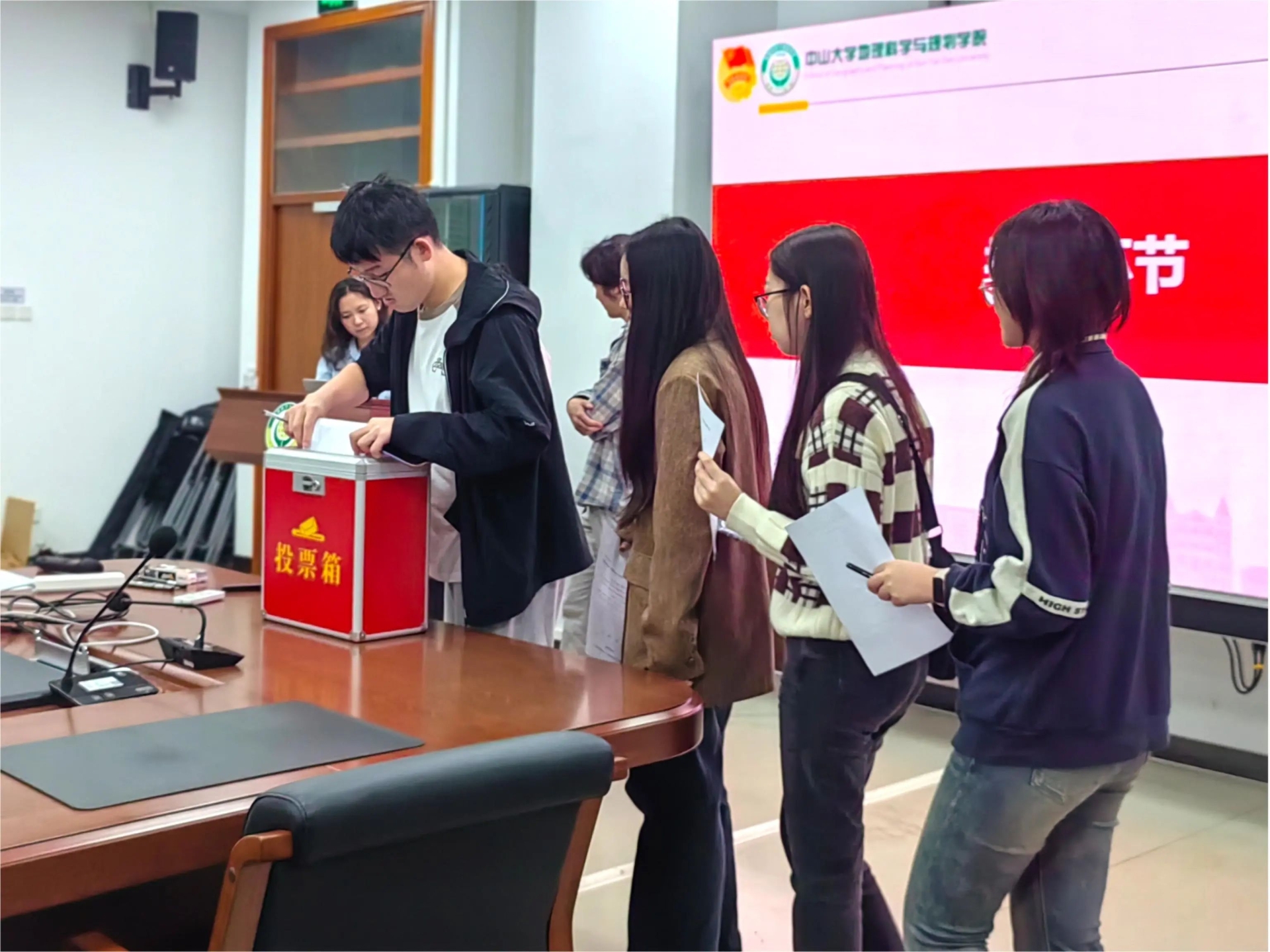 image-20241221112843-19