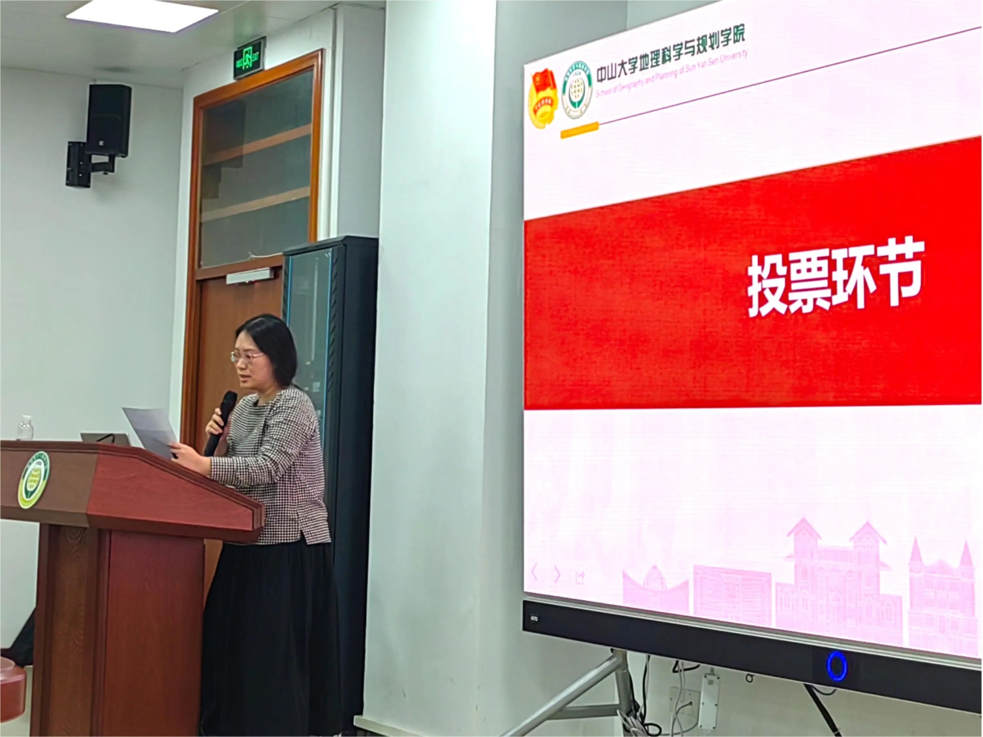 image-20241221112929-20