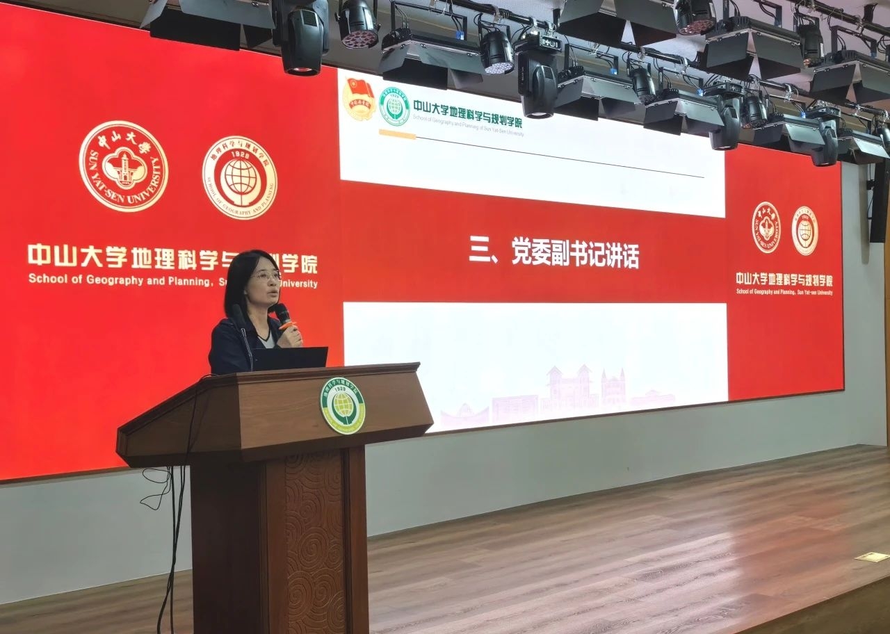 image-20241221113110-21