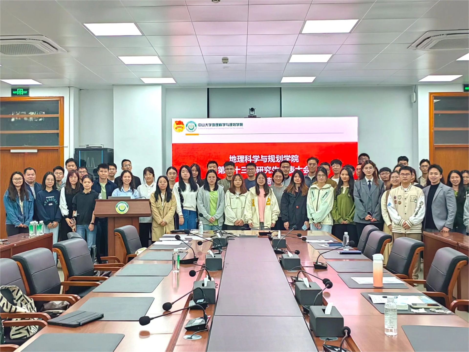 image-20241221113225-23