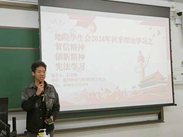 image-20250223184416-1