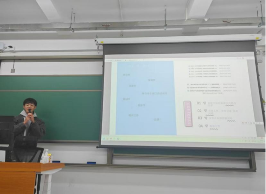 image-20250223184624-4