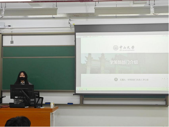 image-20250223184633-5