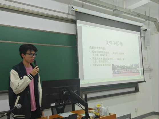 image-20250223184642-6