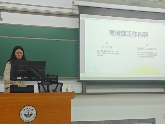 image-20250223184648-7