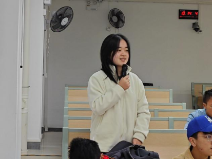 image-20250223184816-8