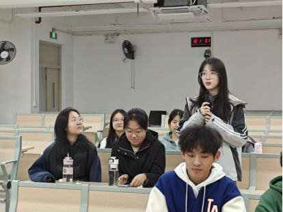 image-20250223184824-9