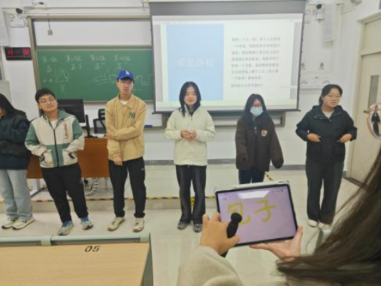 image-20250223184903-10