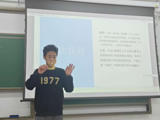 image-20250223184911-11