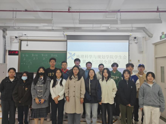 image-20250223185019-13