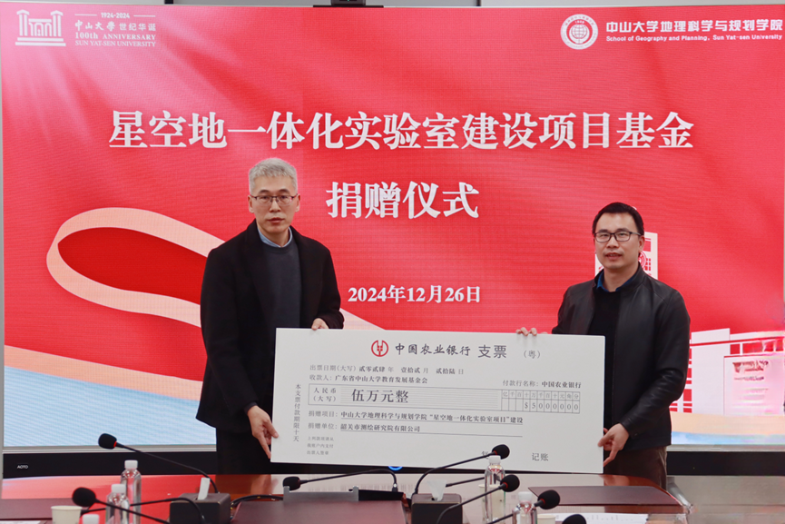 image-20250223213119-4