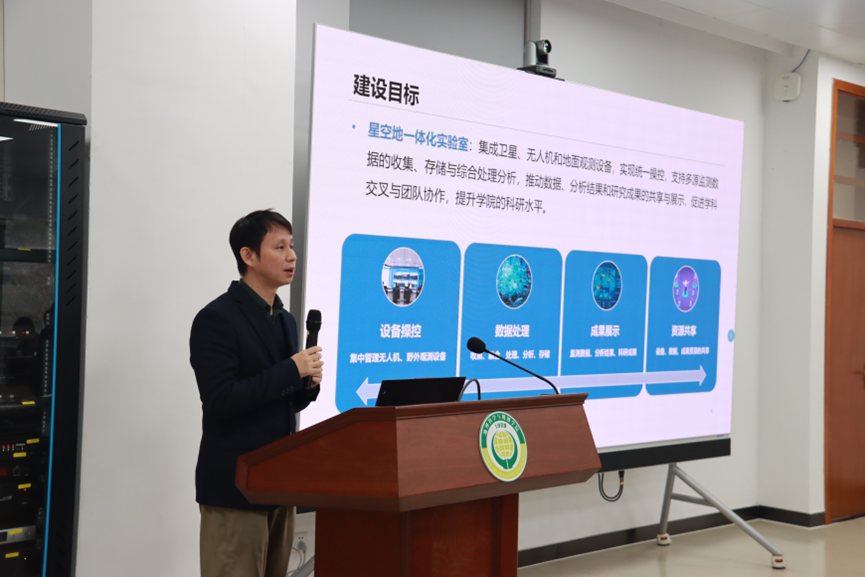 image-20250223213213-6