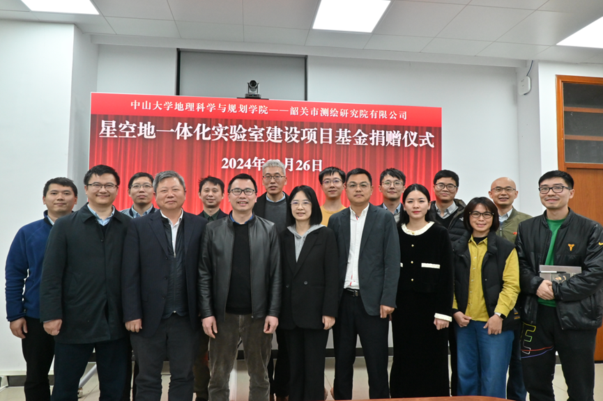 image-20250223213432-13