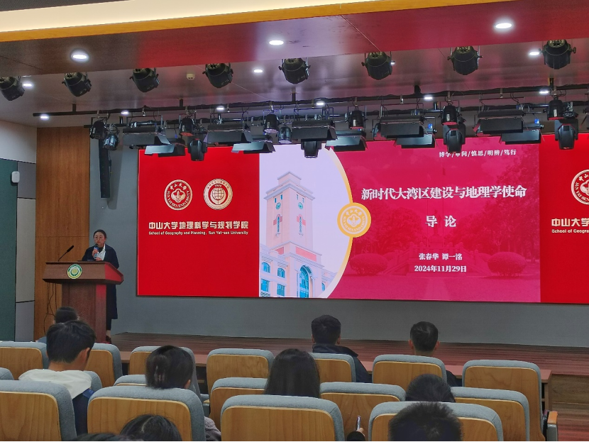 image-20250223215328-1