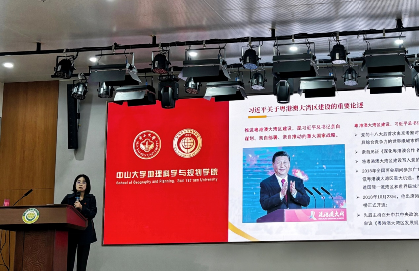 image-20250223215351-2