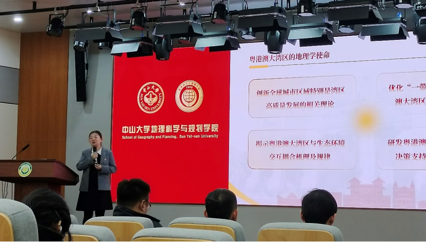 image-20250223215407-3