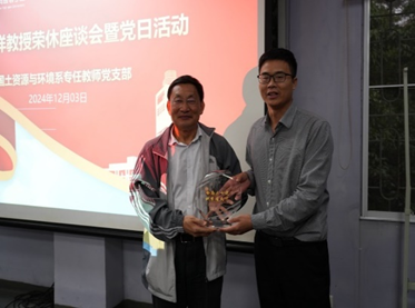 image-20250224193557-6