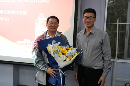 image-20250224193608-7