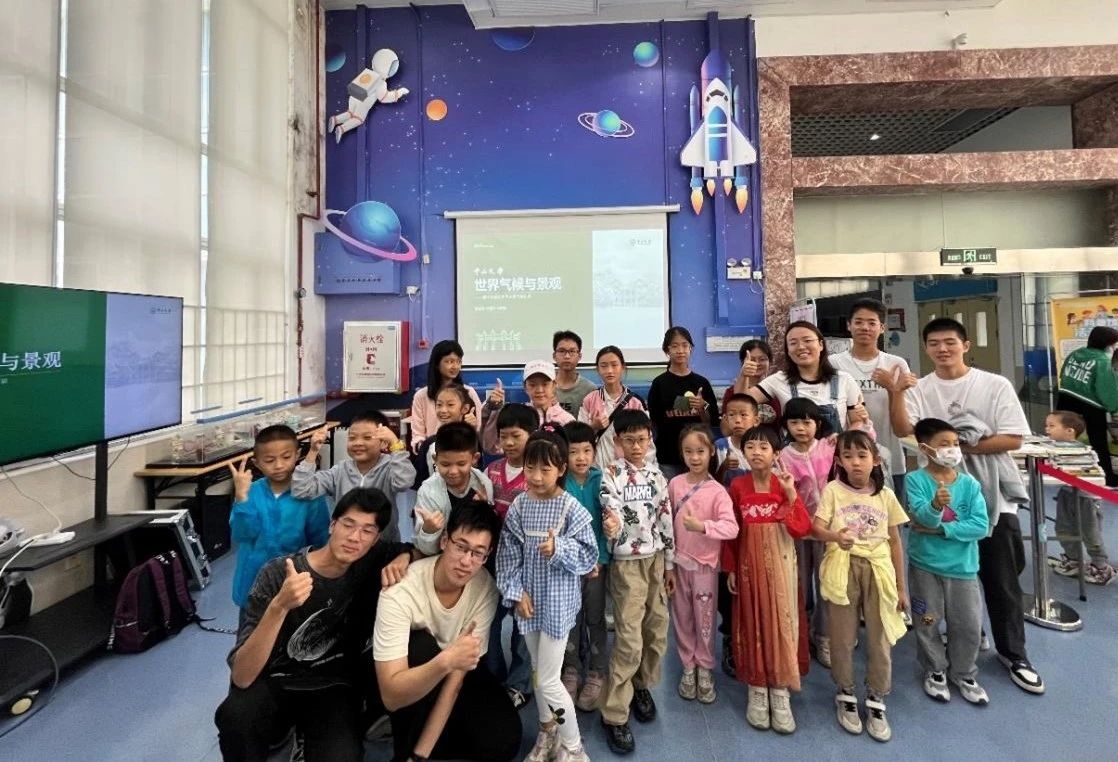 image-20250228223329-1