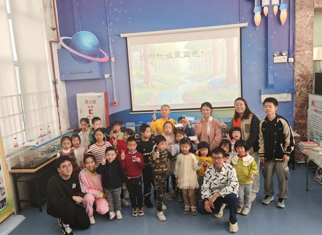 image-20250228223342-2