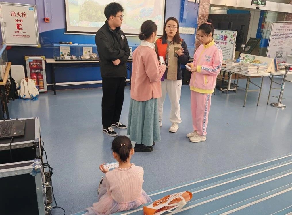 image-20250228223446-3