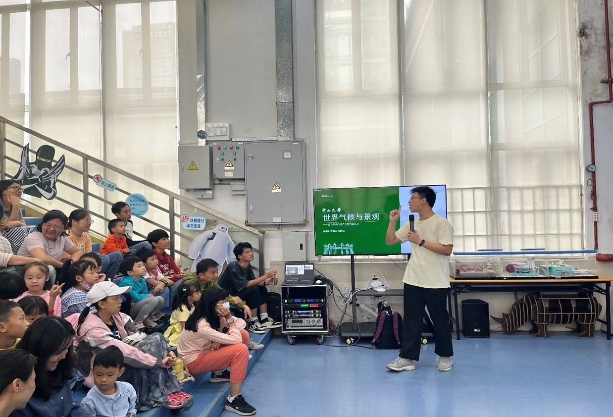 image-20250228223551-4