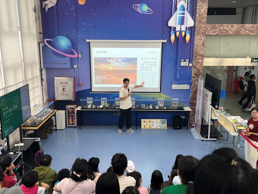 image-20250228223617-6