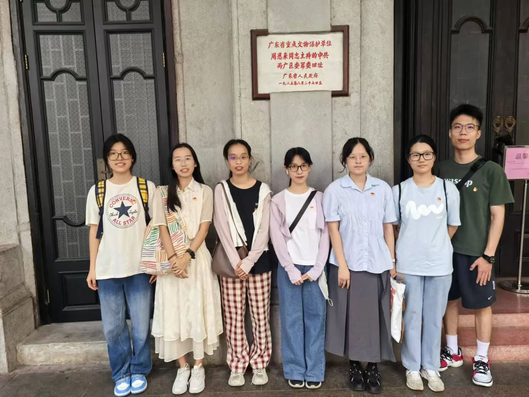 image-20250302203515-1