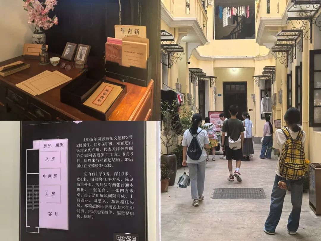 image-20250302203643-2