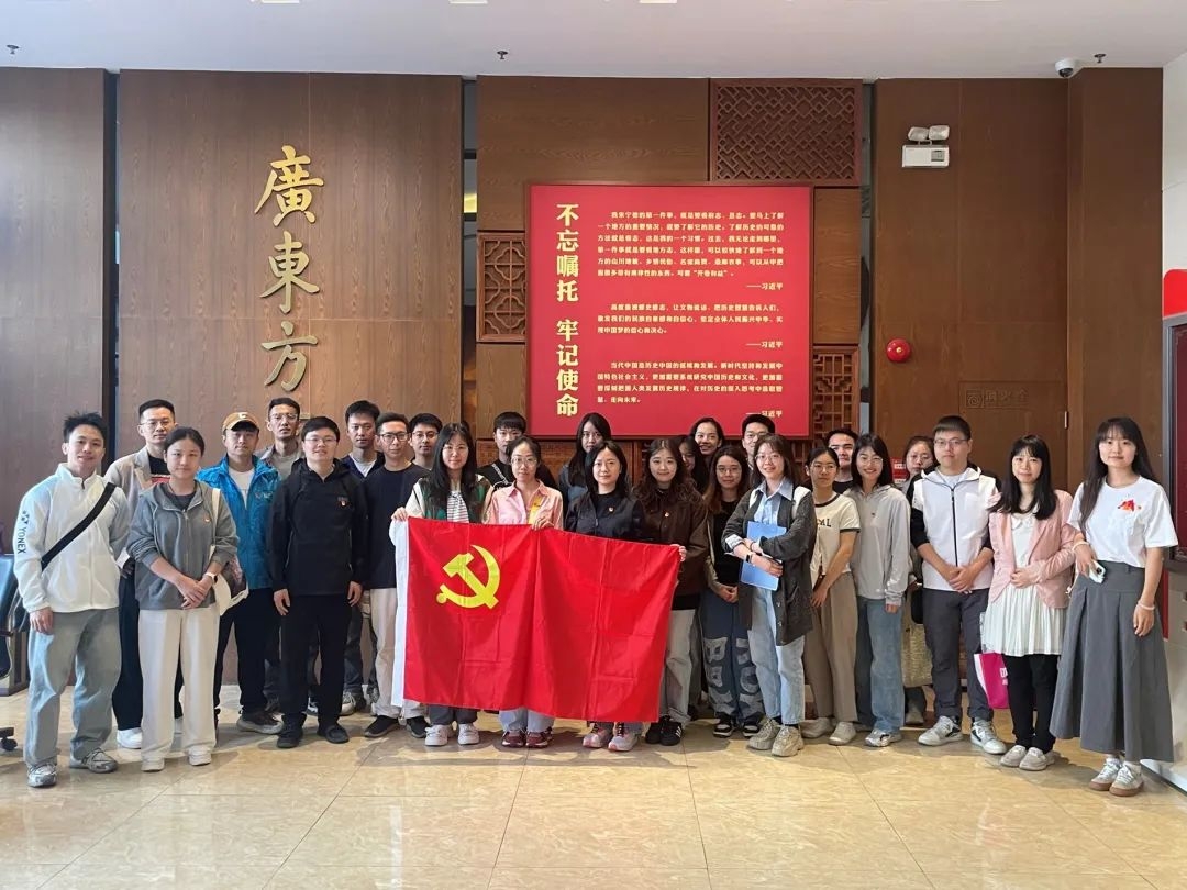 image-20250304231612-7