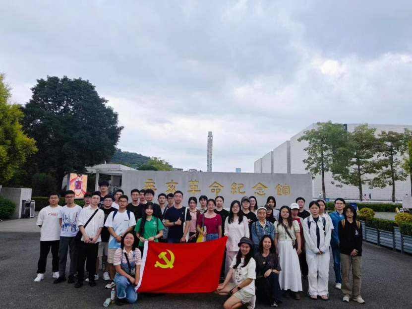 image-20250305201818-1