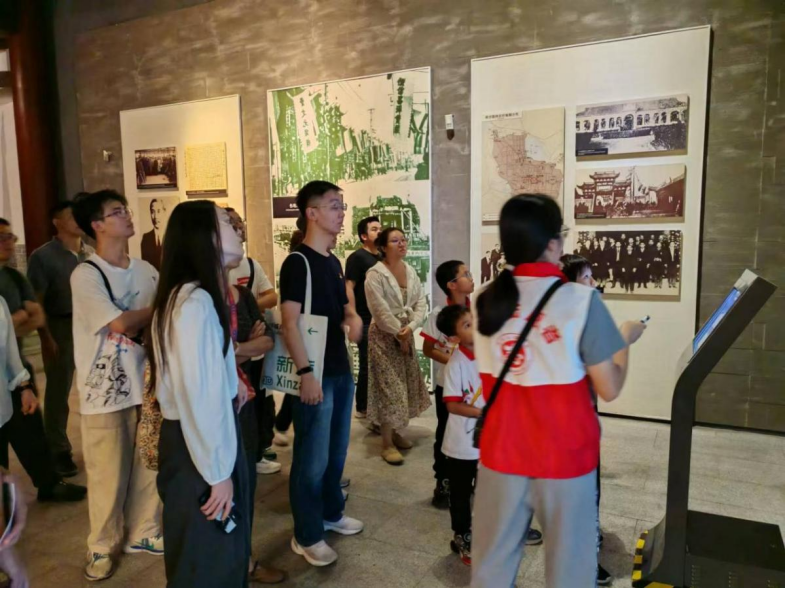 image-20250305201833-2