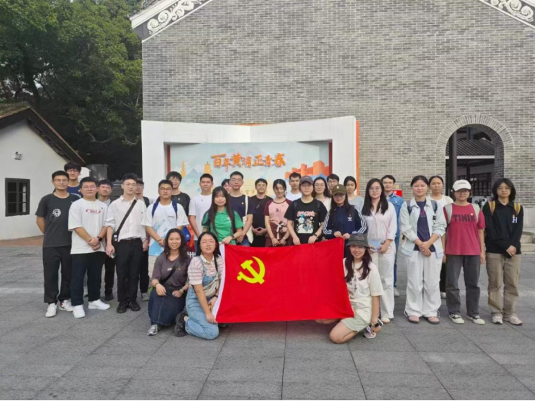 image-20250305201848-3