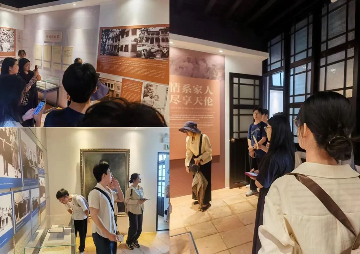 image-20250307185739-1