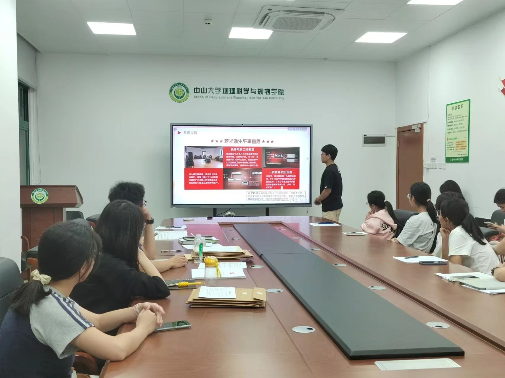 image-20250307185858-3