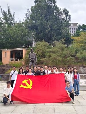 image-20250312224537-1