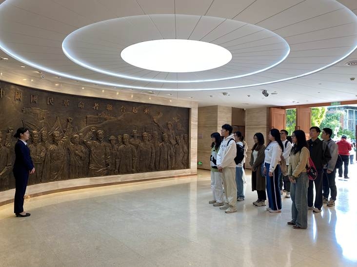 image-20250323132433-12