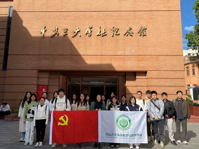 image-20250323132506-15