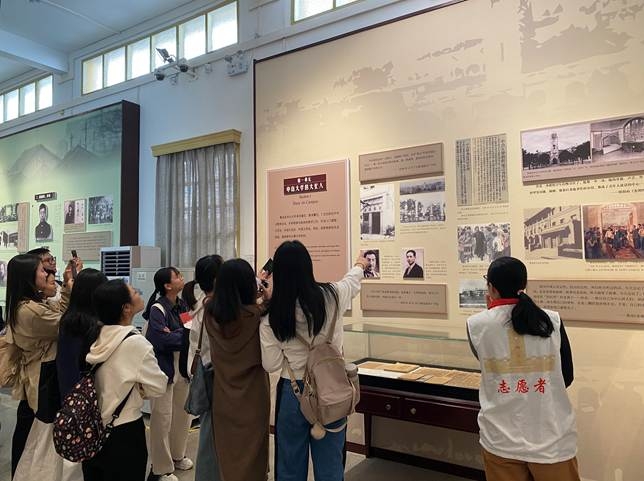 image-20250323132557-16