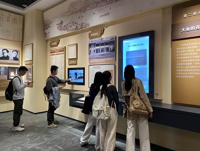 image-20250323132641-18