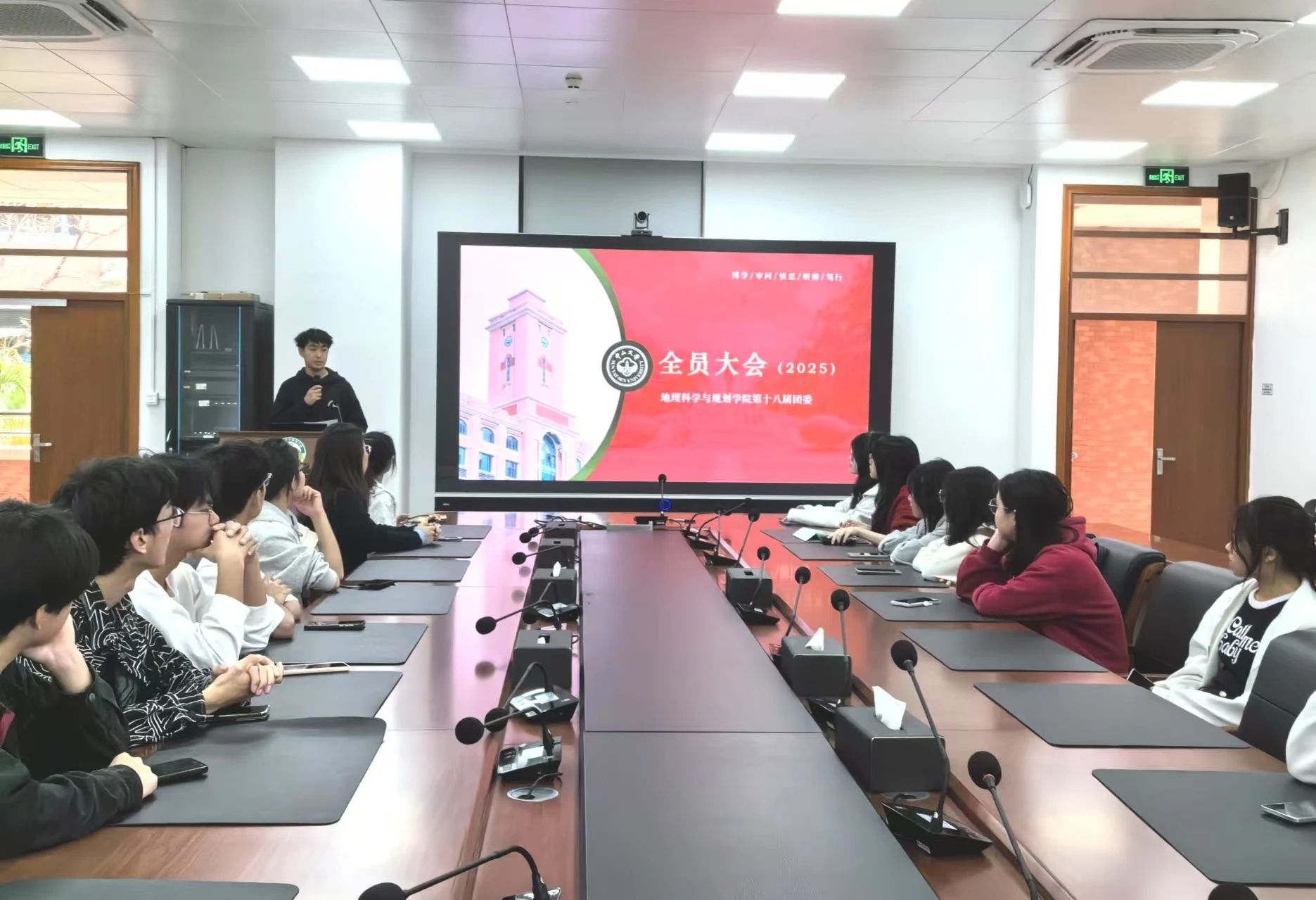 image-20250421123519-1