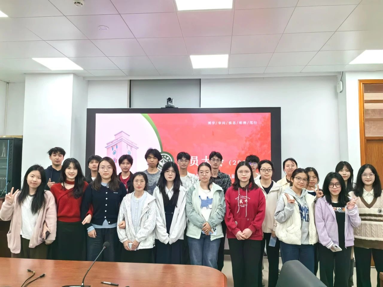 image-20250421123836-5