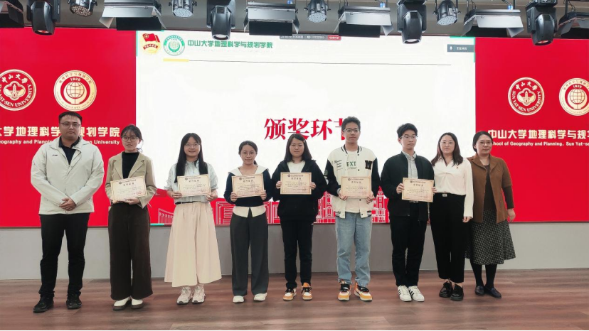 image-20250423220332-6