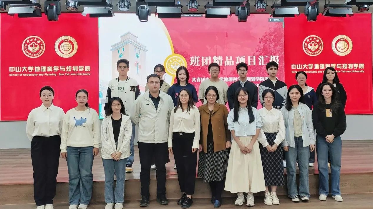 image-20250423220542-8