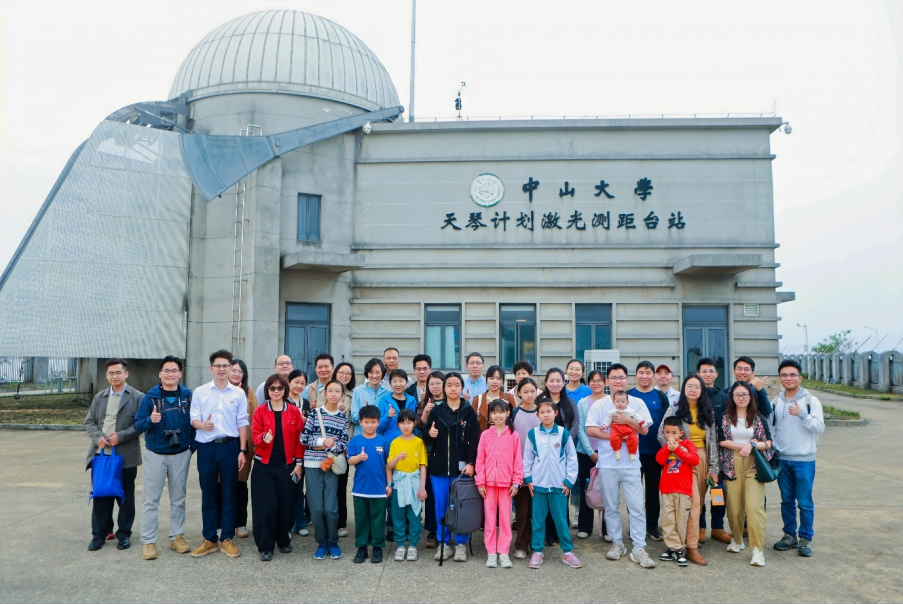 image-20250507223136-1