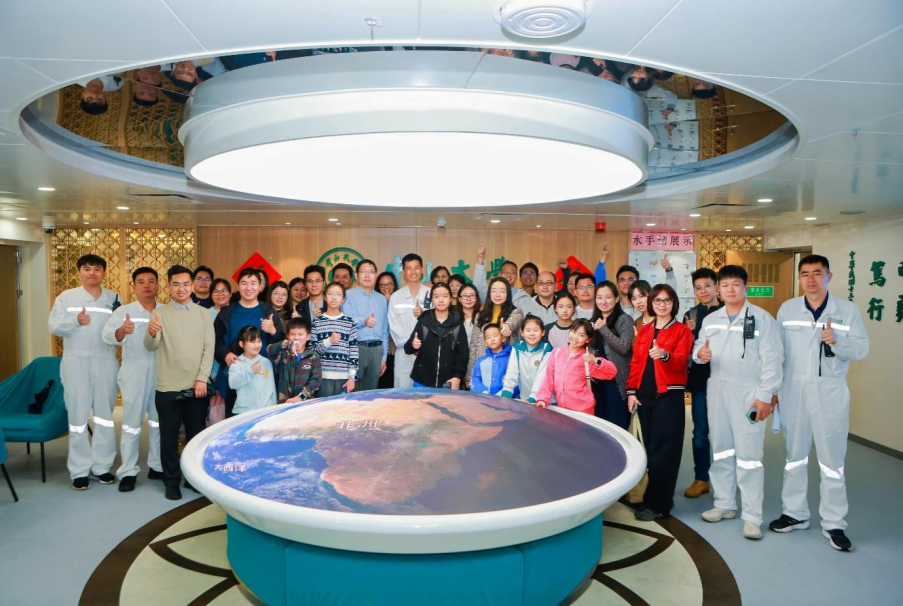 image-20250507223421-4