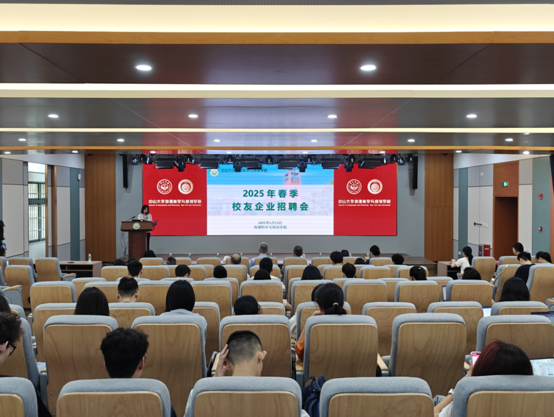 image-20250519174040-1